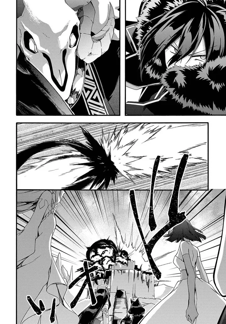 image-komik-garbage-brave-isekai-ni-shoukan-sare-suterareta-yuusha-no-fukushuu-monogatari-chapter-40-16/23