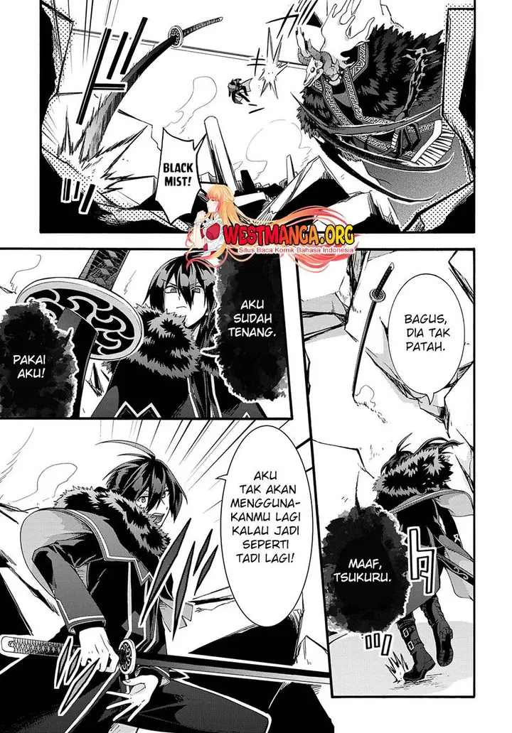 image-komik-garbage-brave-isekai-ni-shoukan-sare-suterareta-yuusha-no-fukushuu-monogatari-chapter-40-19/23