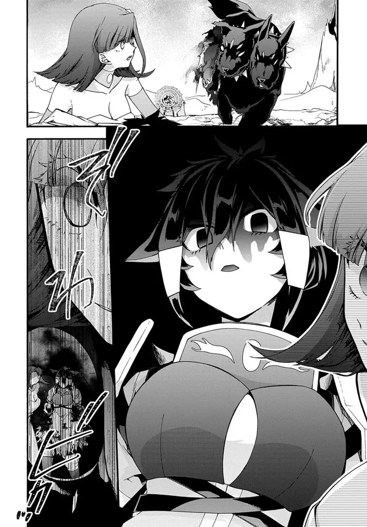 image-komik-garbage-brave-isekai-ni-shoukan-sare-suterareta-yuusha-no-fukushuu-monogatari-chapter-41-12/19
