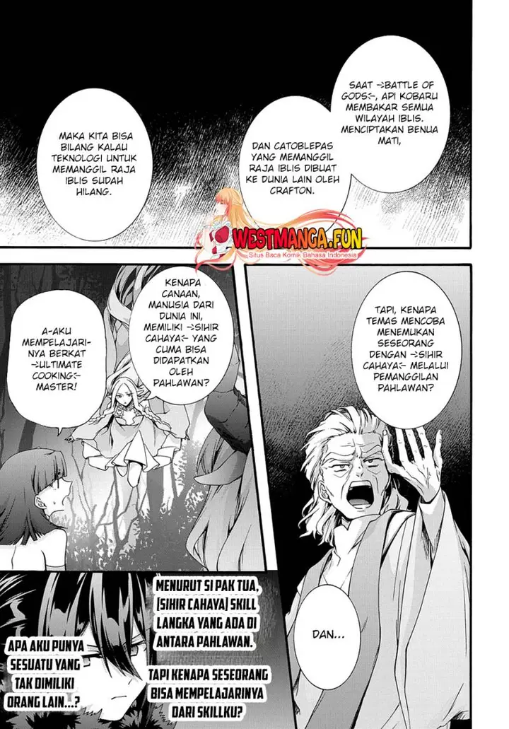 image-komik-garbage-brave-isekai-ni-shoukan-sare-suterareta-yuusha-no-fukushuu-monogatari-chapter-43-13/19