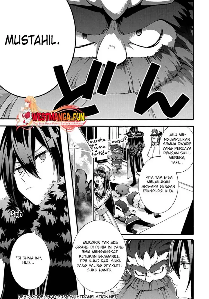 image-komik-garbage-brave-isekai-ni-shoukan-sare-suterareta-yuusha-no-fukushuu-monogatari-chapter-43-15/19