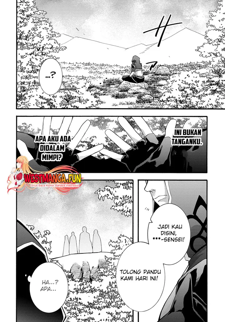 image-komik-garbage-brave-isekai-ni-shoukan-sare-suterareta-yuusha-no-fukushuu-monogatari-chapter-44.1-3/6