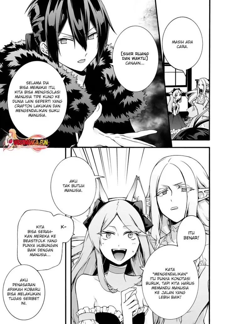 image-komik-garbage-brave-isekai-ni-shoukan-sare-suterareta-yuusha-no-fukushuu-monogatari-chapter-46-13/17