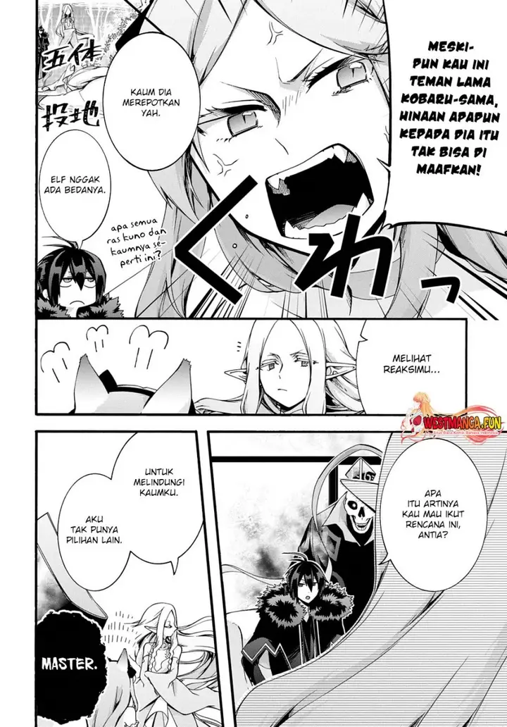 image-komik-garbage-brave-isekai-ni-shoukan-sare-suterareta-yuusha-no-fukushuu-monogatari-chapter-46-14/17