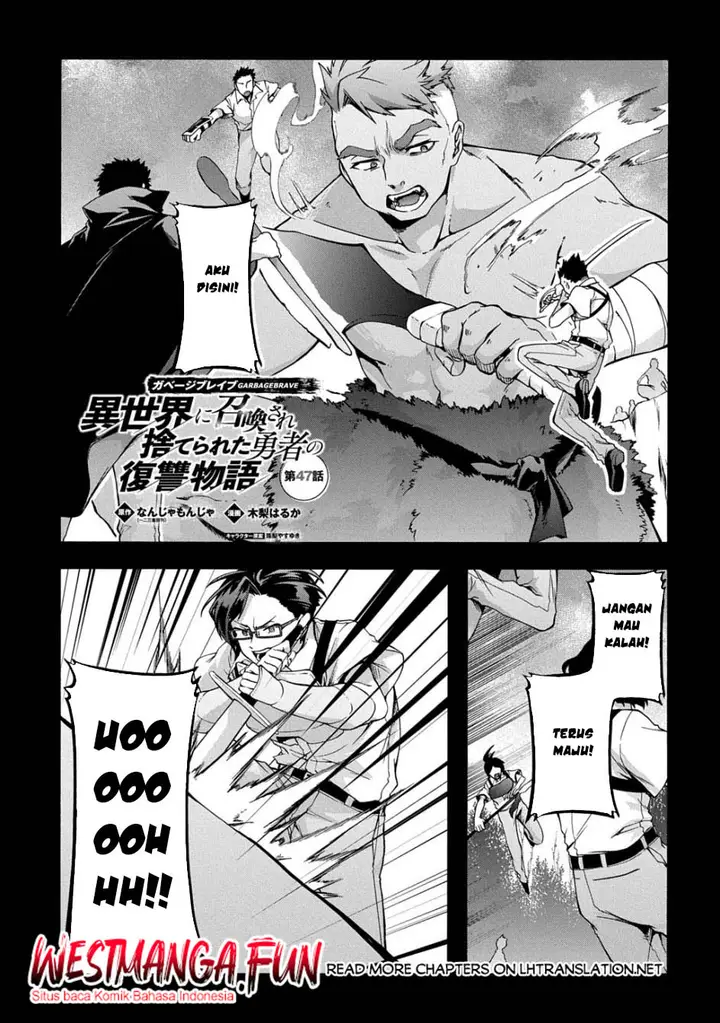 image-komik-garbage-brave-isekai-ni-shoukan-sare-suterareta-yuusha-no-fukushuu-monogatari-chapter-47-0/20