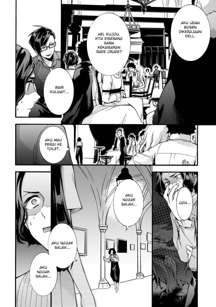 image-komik-garbage-brave-isekai-ni-shoukan-sare-suterareta-yuusha-no-fukushuu-monogatari-chapter-47-4/20