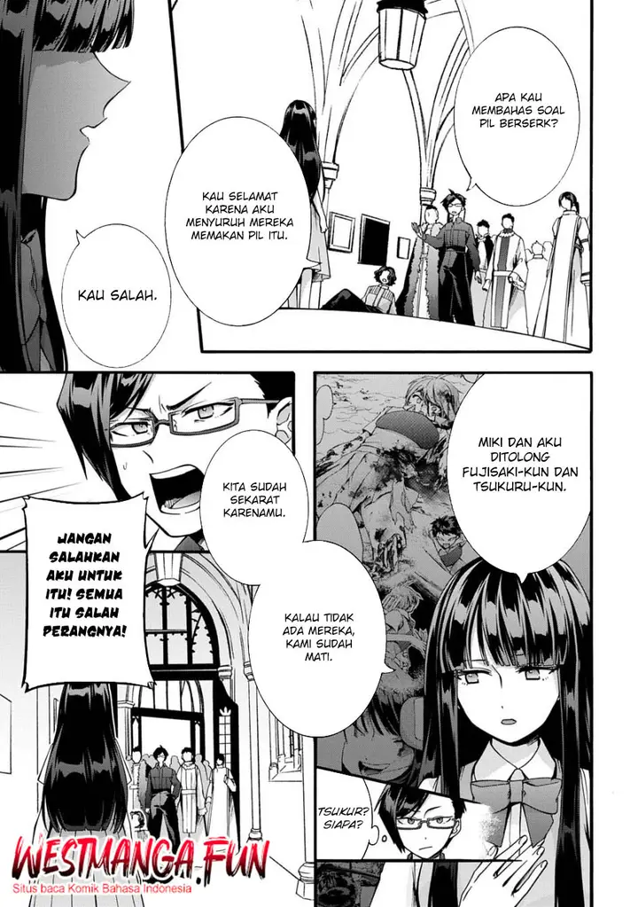 image-komik-garbage-brave-isekai-ni-shoukan-sare-suterareta-yuusha-no-fukushuu-monogatari-chapter-47-7/20