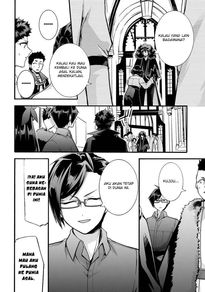 image-komik-garbage-brave-isekai-ni-shoukan-sare-suterareta-yuusha-no-fukushuu-monogatari-chapter-47-12/20