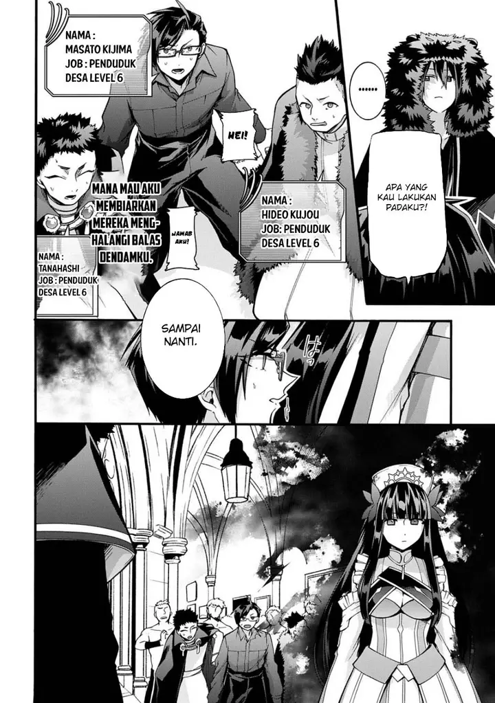 image-komik-garbage-brave-isekai-ni-shoukan-sare-suterareta-yuusha-no-fukushuu-monogatari-chapter-47-14/20