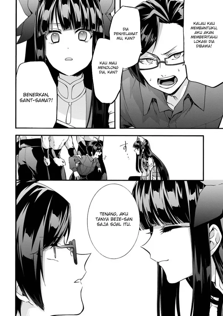 image-komik-garbage-brave-isekai-ni-shoukan-sare-suterareta-yuusha-no-fukushuu-monogatari-chapter-47-16/20
