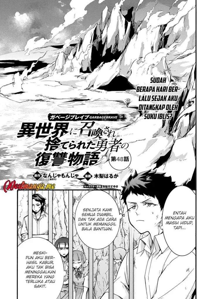 image-komik-garbage-brave-isekai-ni-shoukan-sare-suterareta-yuusha-no-fukushuu-monogatari-chapter-48-0/15