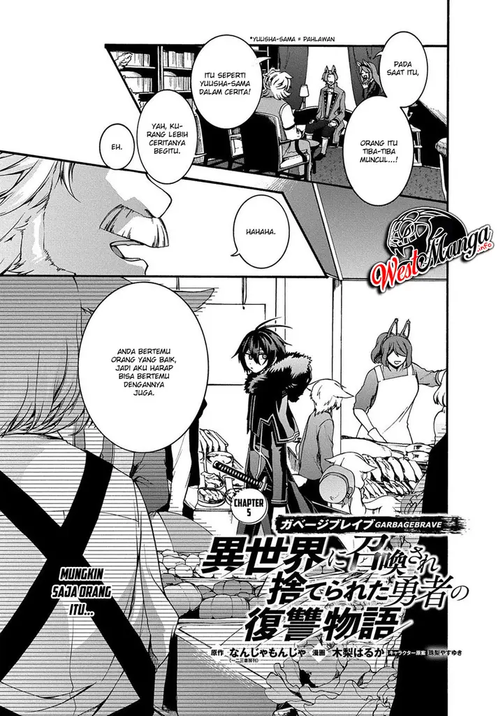 image-komik-garbage-brave-isekai-ni-shoukan-sare-suterareta-yuusha-no-fukushuu-monogatari-chapter-5-1/26