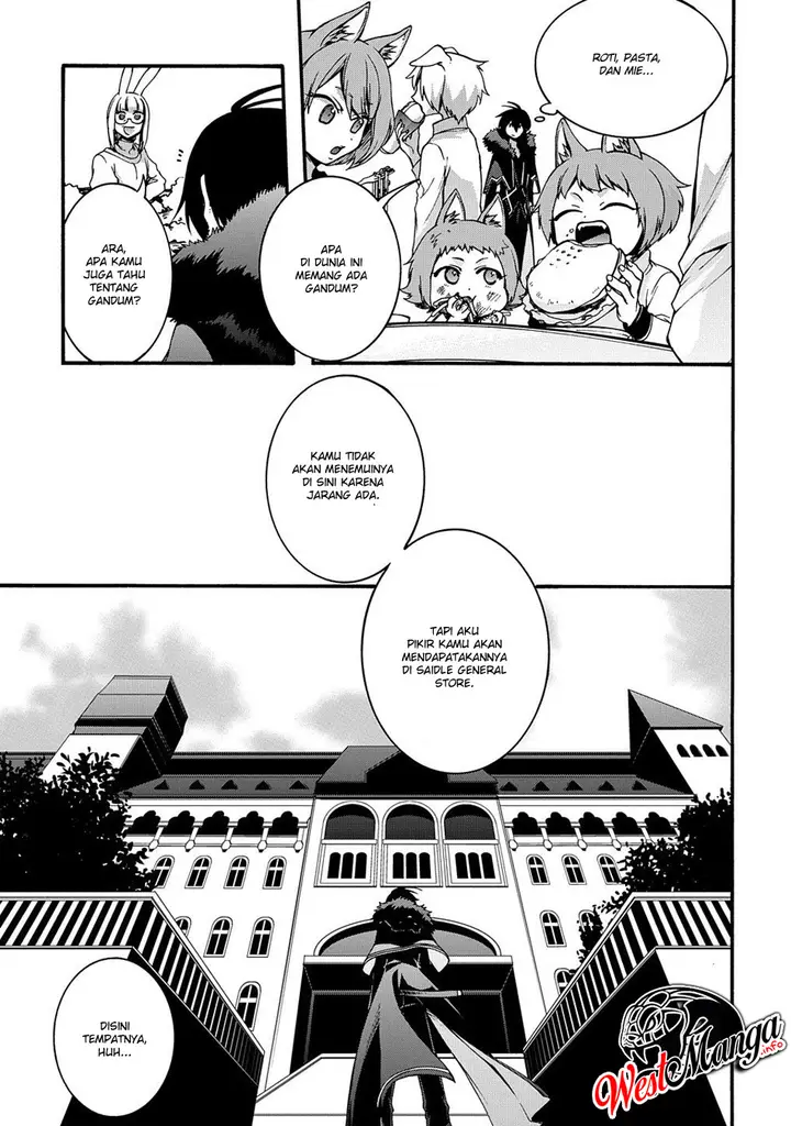 image-komik-garbage-brave-isekai-ni-shoukan-sare-suterareta-yuusha-no-fukushuu-monogatari-chapter-5-4/26