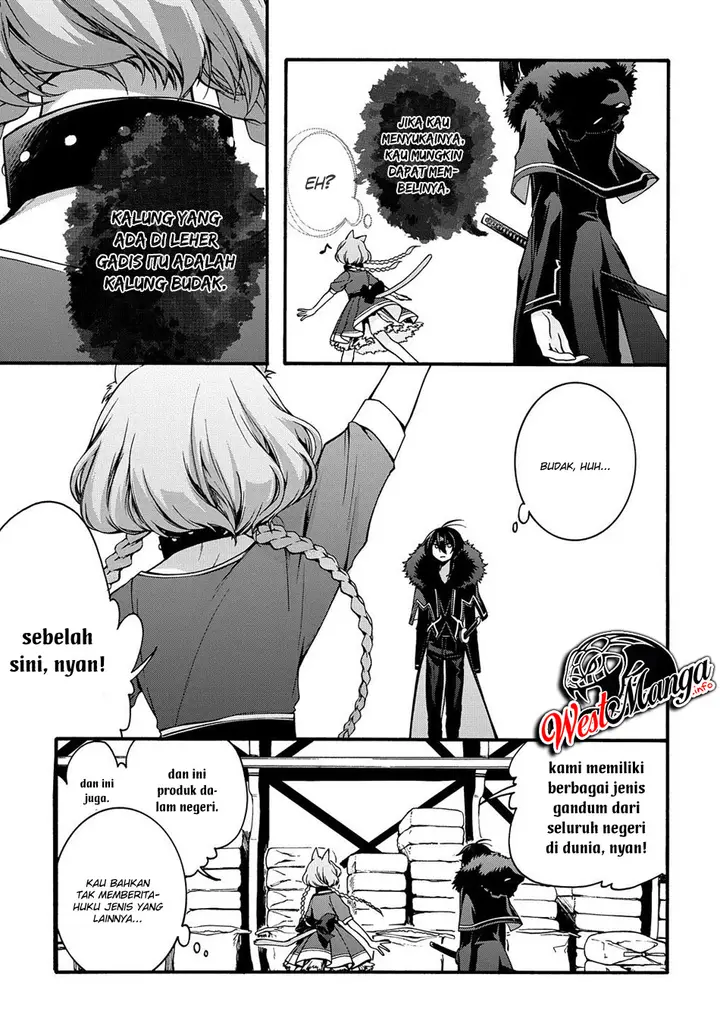 image-komik-garbage-brave-isekai-ni-shoukan-sare-suterareta-yuusha-no-fukushuu-monogatari-chapter-5-6/26