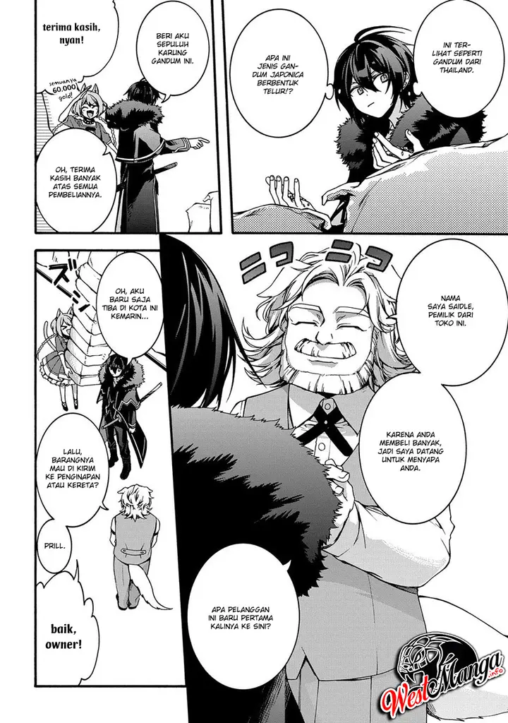 image-komik-garbage-brave-isekai-ni-shoukan-sare-suterareta-yuusha-no-fukushuu-monogatari-chapter-5-7/26