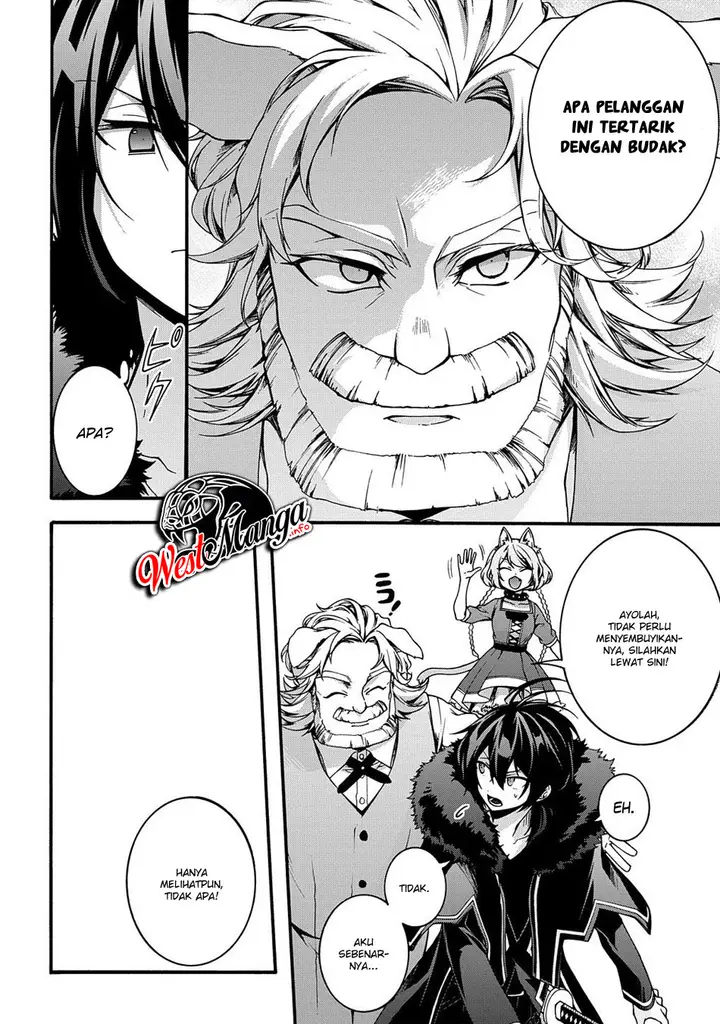 image-komik-garbage-brave-isekai-ni-shoukan-sare-suterareta-yuusha-no-fukushuu-monogatari-chapter-5-9/26