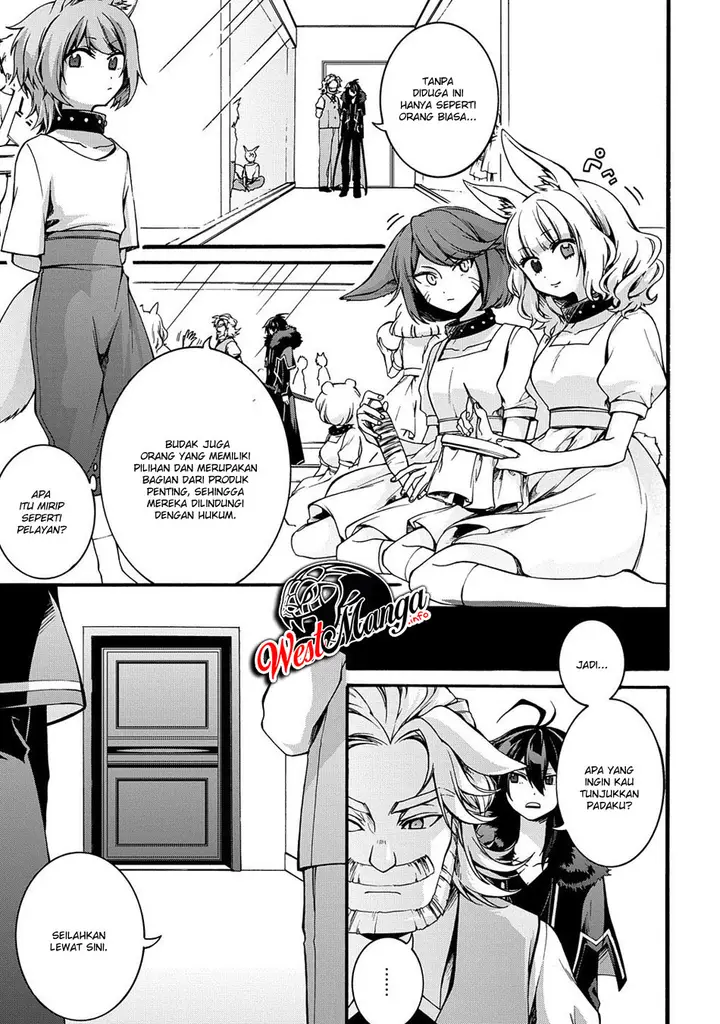 image-komik-garbage-brave-isekai-ni-shoukan-sare-suterareta-yuusha-no-fukushuu-monogatari-chapter-5-11/26