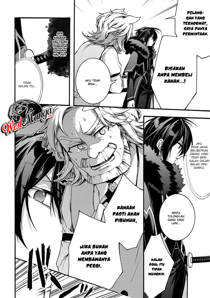 image-komik-garbage-brave-isekai-ni-shoukan-sare-suterareta-yuusha-no-fukushuu-monogatari-chapter-5-16/26