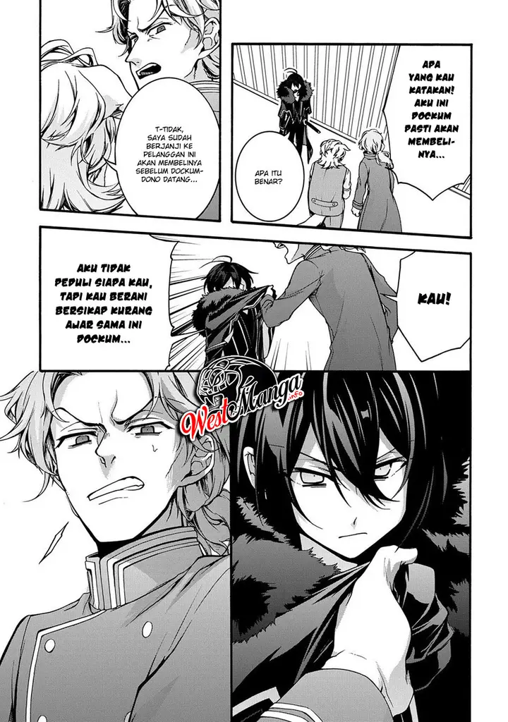 image-komik-garbage-brave-isekai-ni-shoukan-sare-suterareta-yuusha-no-fukushuu-monogatari-chapter-5-19/26