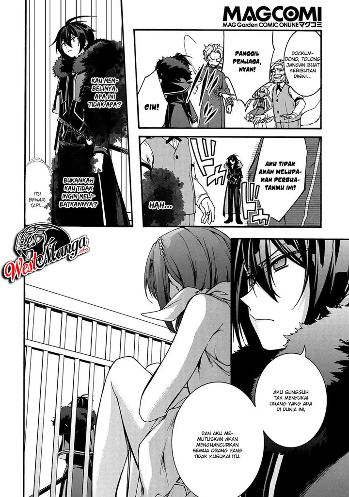image-komik-garbage-brave-isekai-ni-shoukan-sare-suterareta-yuusha-no-fukushuu-monogatari-chapter-5-20/26