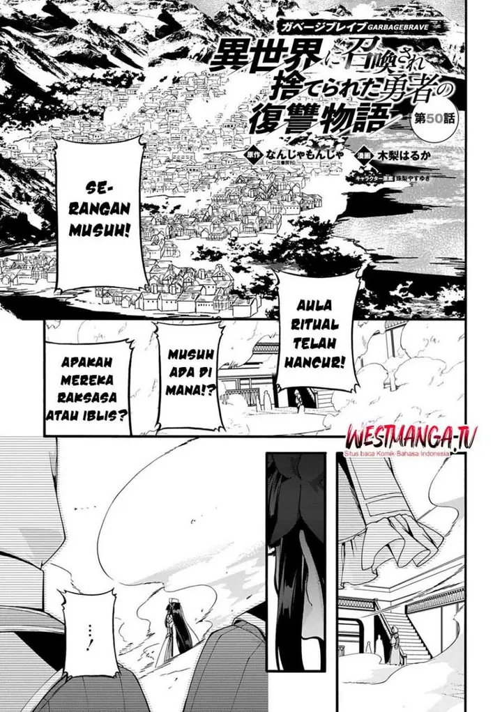 image-komik-garbage-brave-isekai-ni-shoukan-sare-suterareta-yuusha-no-fukushuu-monogatari-chapter-50-0/17