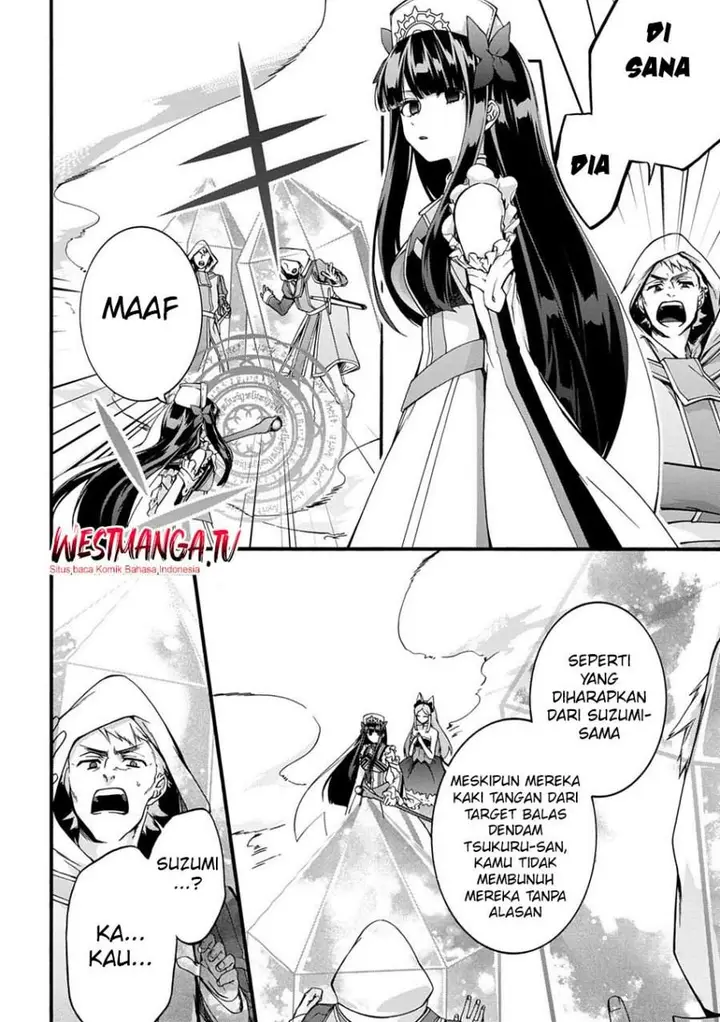 image-komik-garbage-brave-isekai-ni-shoukan-sare-suterareta-yuusha-no-fukushuu-monogatari-chapter-50-1/17