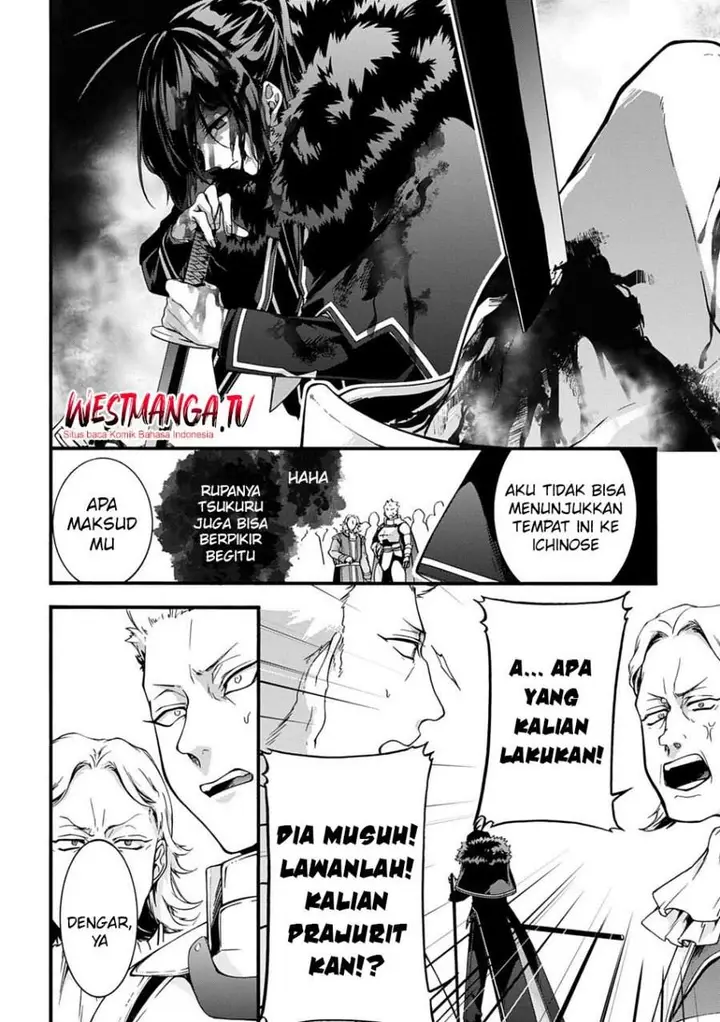 image-komik-garbage-brave-isekai-ni-shoukan-sare-suterareta-yuusha-no-fukushuu-monogatari-chapter-50-3/17