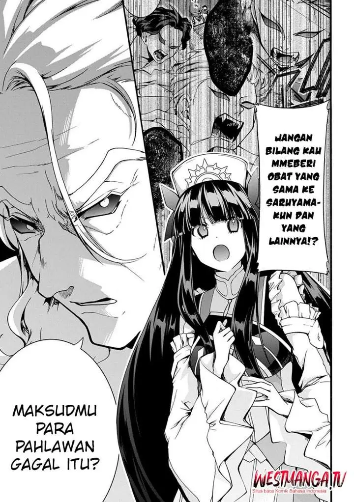 image-komik-garbage-brave-isekai-ni-shoukan-sare-suterareta-yuusha-no-fukushuu-monogatari-chapter-51-2/14