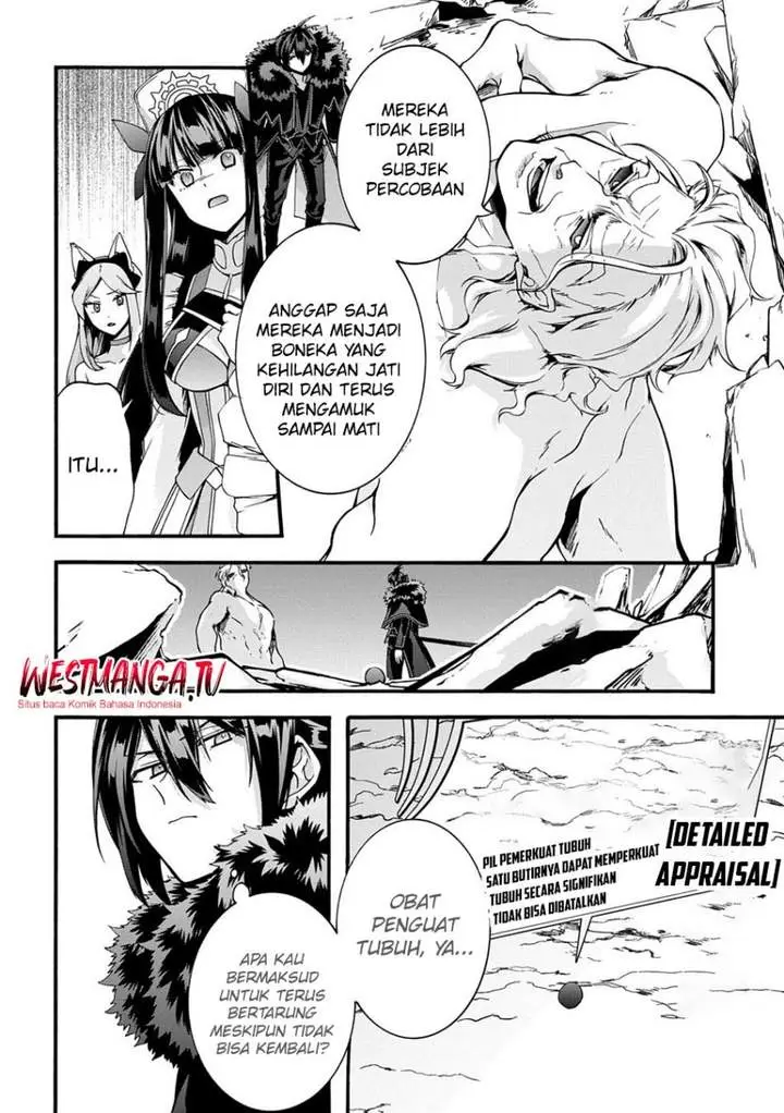 image-komik-garbage-brave-isekai-ni-shoukan-sare-suterareta-yuusha-no-fukushuu-monogatari-chapter-51-3/14