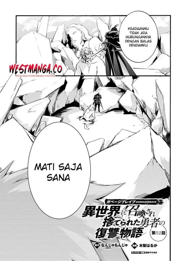 image-komik-garbage-brave-isekai-ni-shoukan-sare-suterareta-yuusha-no-fukushuu-monogatari-chapter-52-0/21