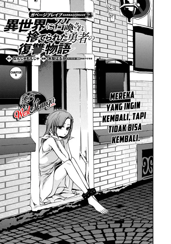 image-komik-garbage-brave-isekai-ni-shoukan-sare-suterareta-yuusha-no-fukushuu-monogatari-chapter-6-1/28