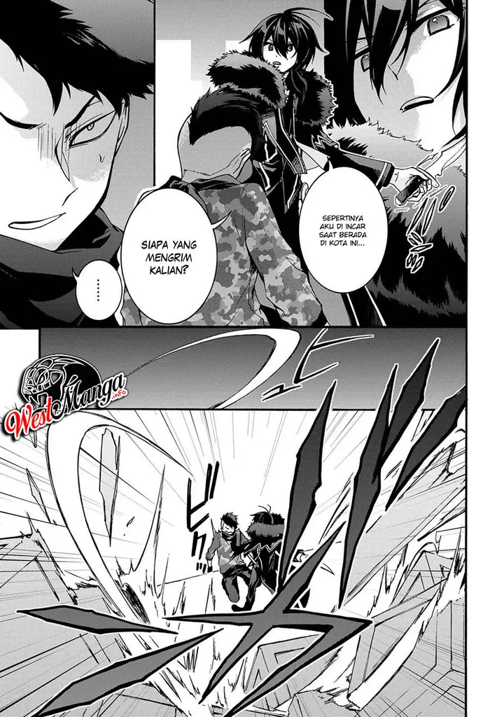 image-komik-garbage-brave-isekai-ni-shoukan-sare-suterareta-yuusha-no-fukushuu-monogatari-chapter-6-17/28