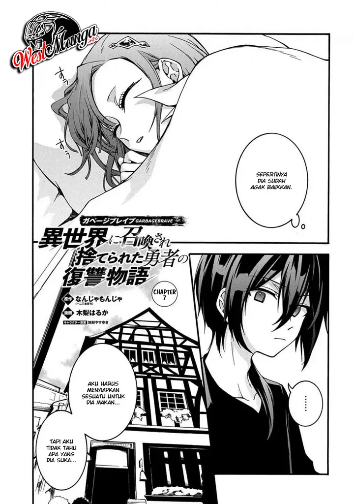 image-komik-garbage-brave-isekai-ni-shoukan-sare-suterareta-yuusha-no-fukushuu-monogatari-chapter-7-3/29