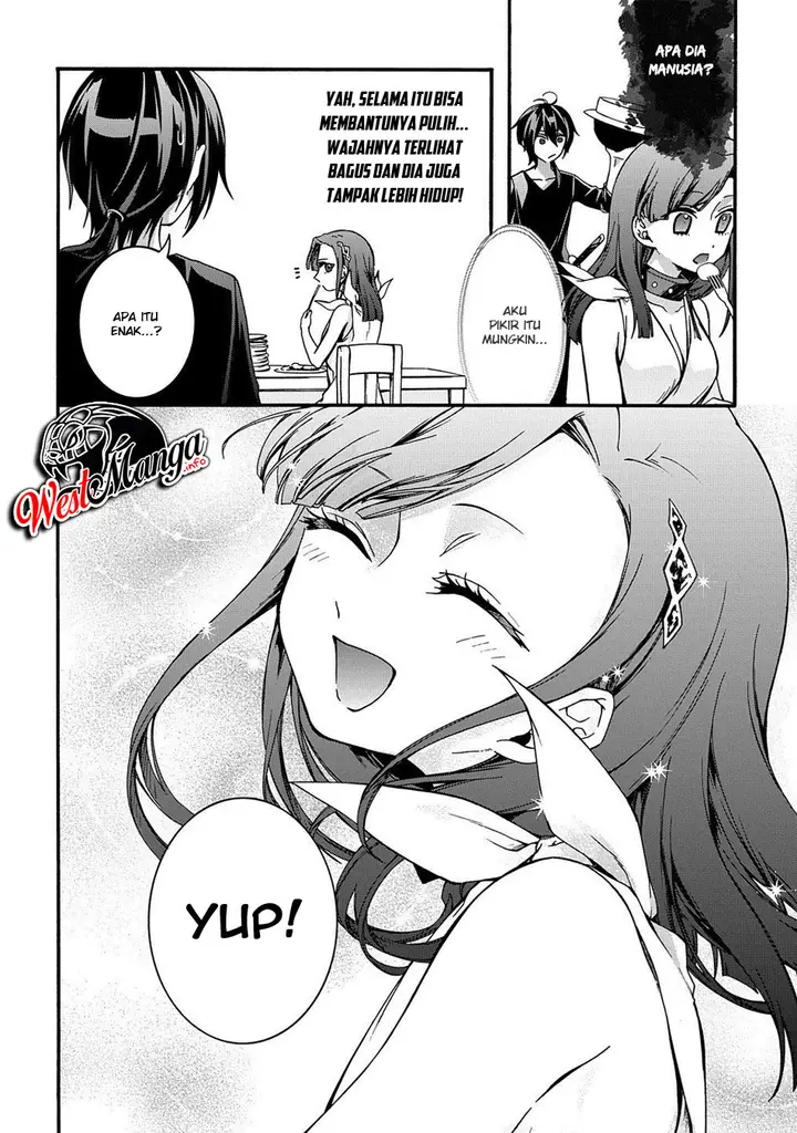 image-komik-garbage-brave-isekai-ni-shoukan-sare-suterareta-yuusha-no-fukushuu-monogatari-chapter-7-24/29