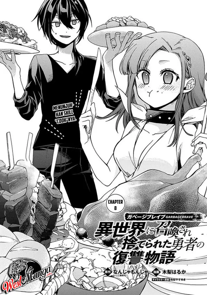 image-komik-garbage-brave-isekai-ni-shoukan-sare-suterareta-yuusha-no-fukushuu-monogatari-chapter-8-1/29