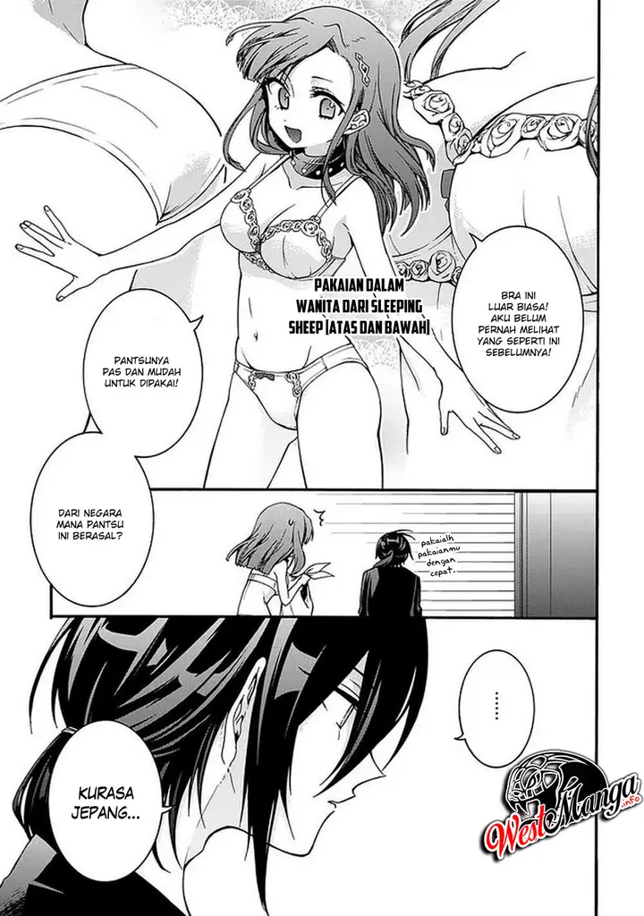 image-komik-garbage-brave-isekai-ni-shoukan-sare-suterareta-yuusha-no-fukushuu-monogatari-chapter-8-6/29