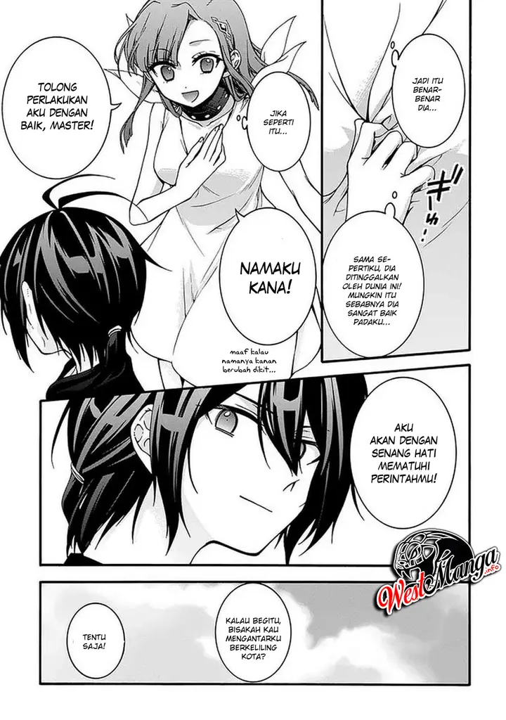 image-komik-garbage-brave-isekai-ni-shoukan-sare-suterareta-yuusha-no-fukushuu-monogatari-chapter-8-8/29