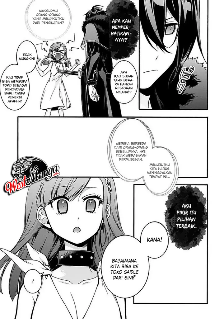 image-komik-garbage-brave-isekai-ni-shoukan-sare-suterareta-yuusha-no-fukushuu-monogatari-chapter-8-11/29