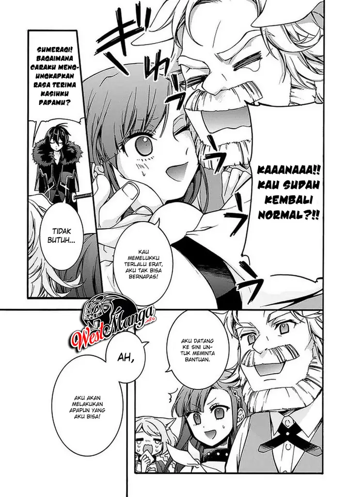 image-komik-garbage-brave-isekai-ni-shoukan-sare-suterareta-yuusha-no-fukushuu-monogatari-chapter-8-13/29
