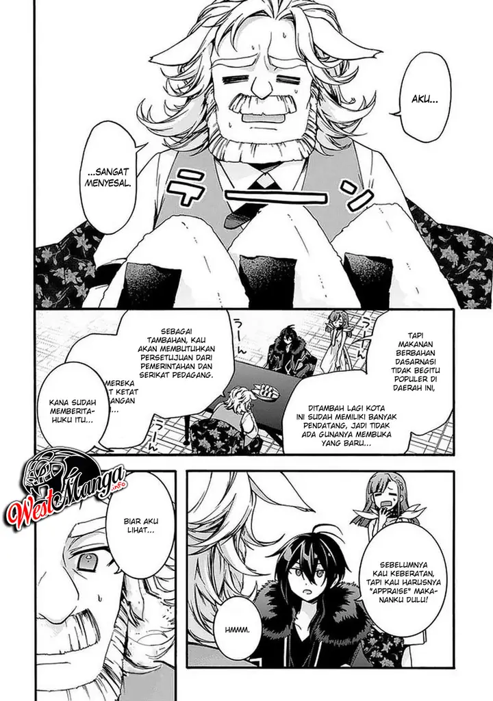 image-komik-garbage-brave-isekai-ni-shoukan-sare-suterareta-yuusha-no-fukushuu-monogatari-chapter-8-15/29