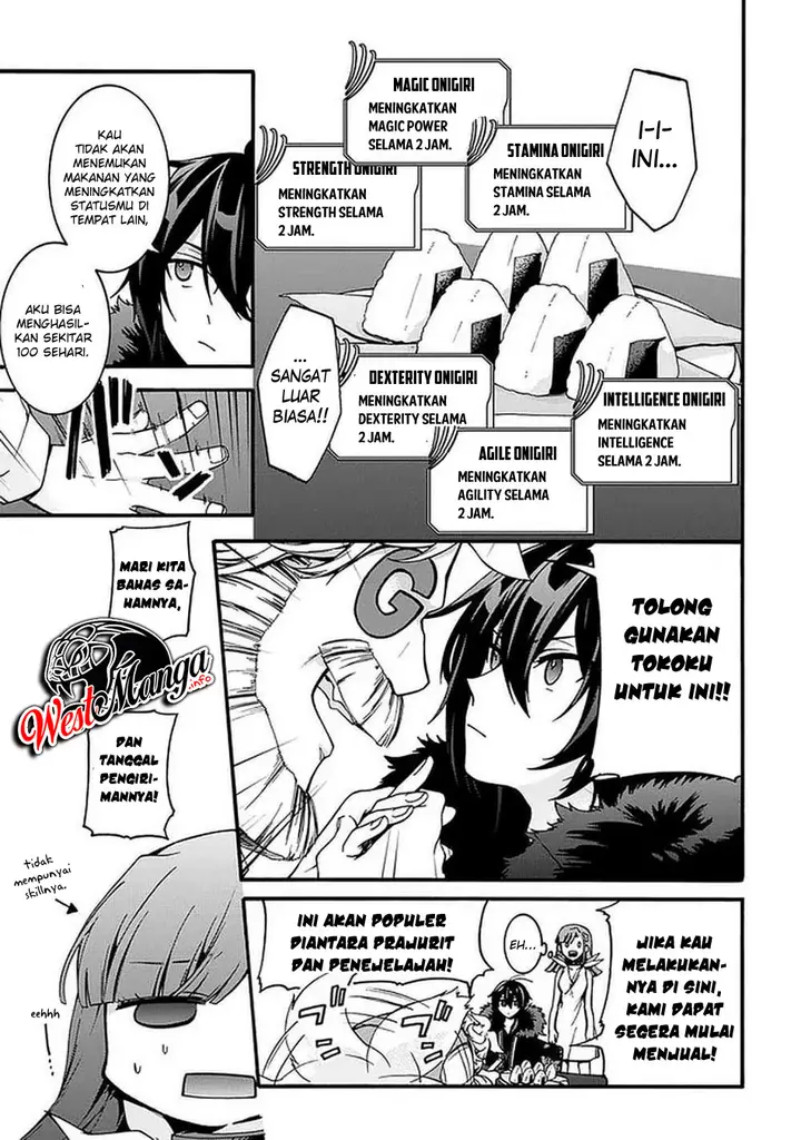 image-komik-garbage-brave-isekai-ni-shoukan-sare-suterareta-yuusha-no-fukushuu-monogatari-chapter-8-16/29