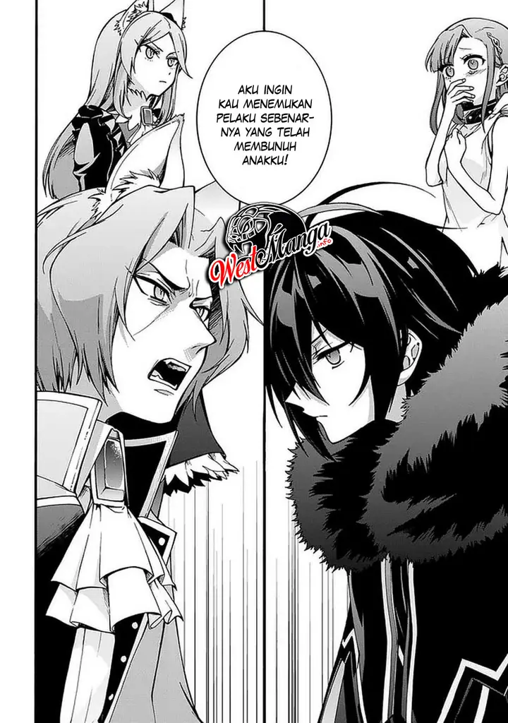 image-komik-garbage-brave-isekai-ni-shoukan-sare-suterareta-yuusha-no-fukushuu-monogatari-chapter-8-26/29