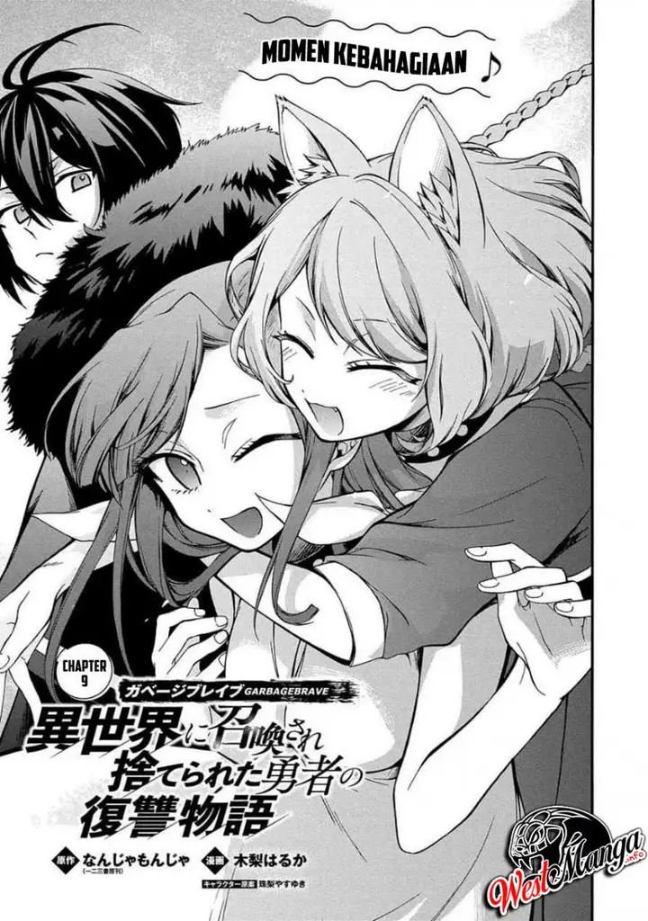 image-komik-garbage-brave-isekai-ni-shoukan-sare-suterareta-yuusha-no-fukushuu-monogatari-chapter-9-1/28