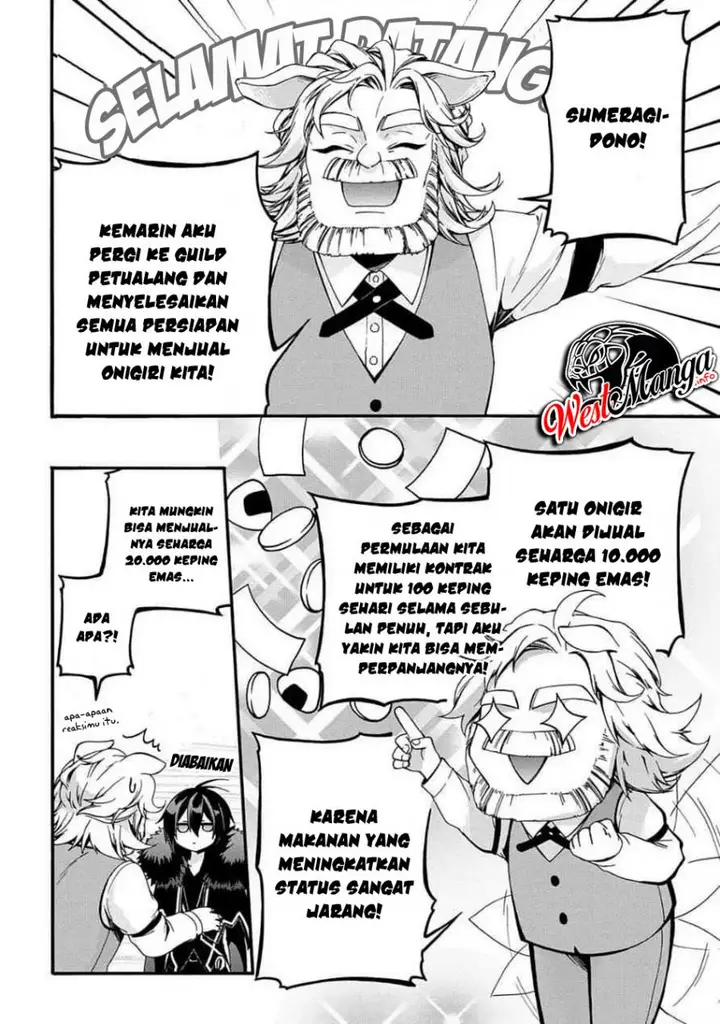 image-komik-garbage-brave-isekai-ni-shoukan-sare-suterareta-yuusha-no-fukushuu-monogatari-chapter-9-3/28
