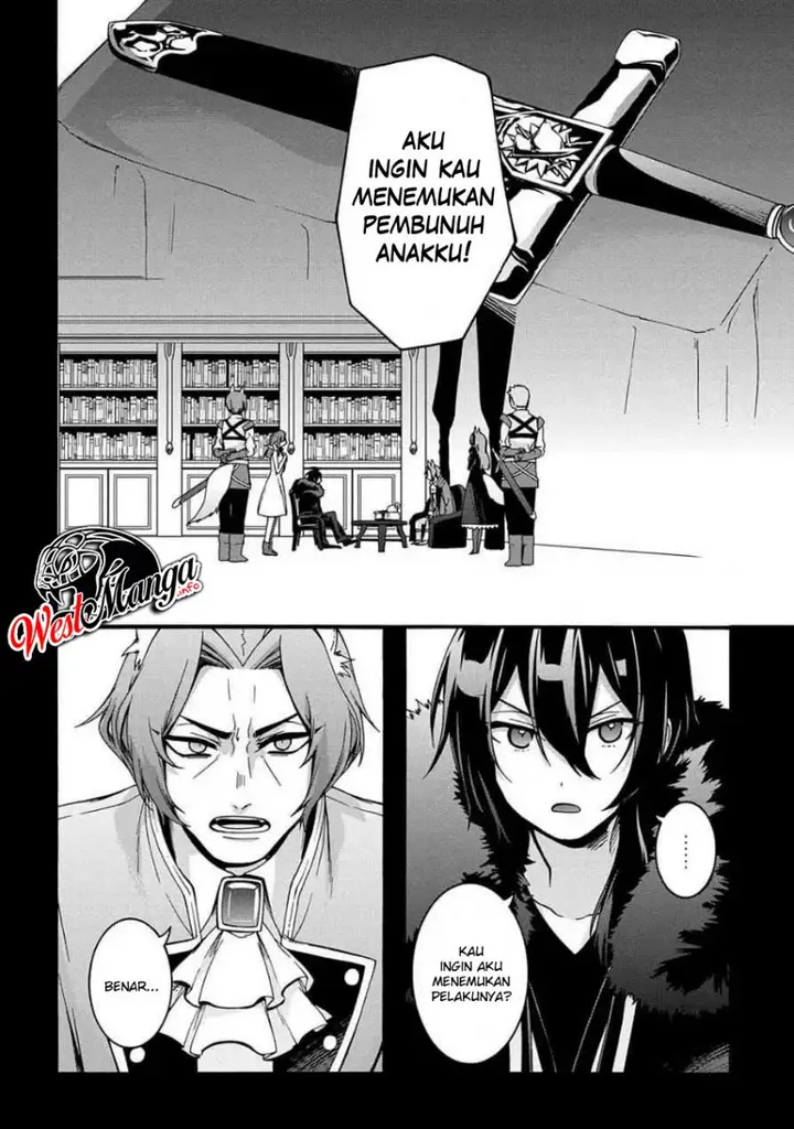 image-komik-garbage-brave-isekai-ni-shoukan-sare-suterareta-yuusha-no-fukushuu-monogatari-chapter-9-5/28