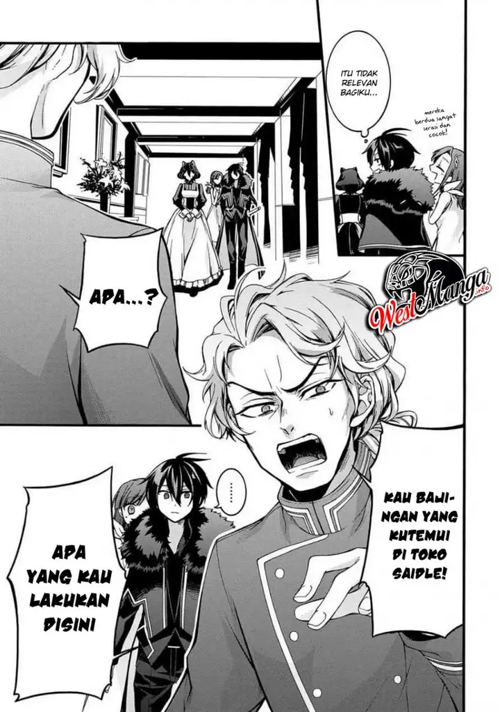 image-komik-garbage-brave-isekai-ni-shoukan-sare-suterareta-yuusha-no-fukushuu-monogatari-chapter-9-14/28