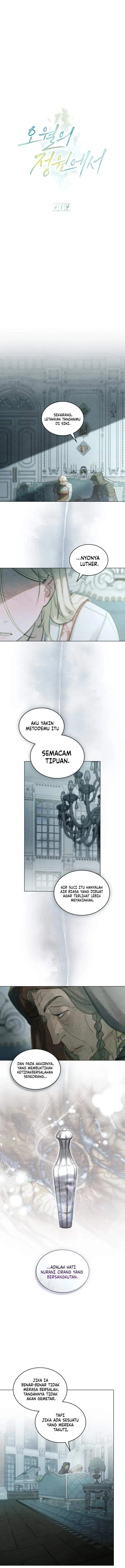 image-komik-garden-of-may-chapter-14-2/10