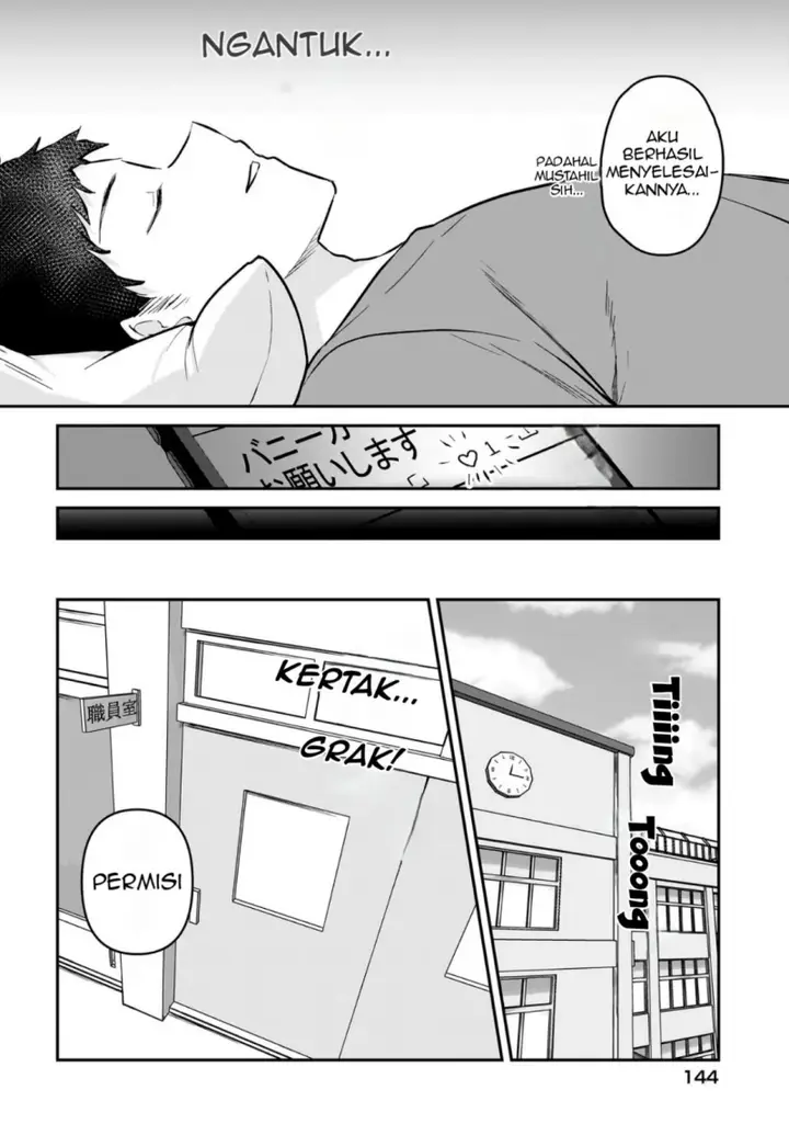 image-komik-gari-tsutomu-kun-to-uraaka-san-sanzan-osewa-ni-natteiru-ero-kei-uraaka-joshi-no-shoutai-ga-kurasu-no-idol-datta-ken-chapter-1-10/35