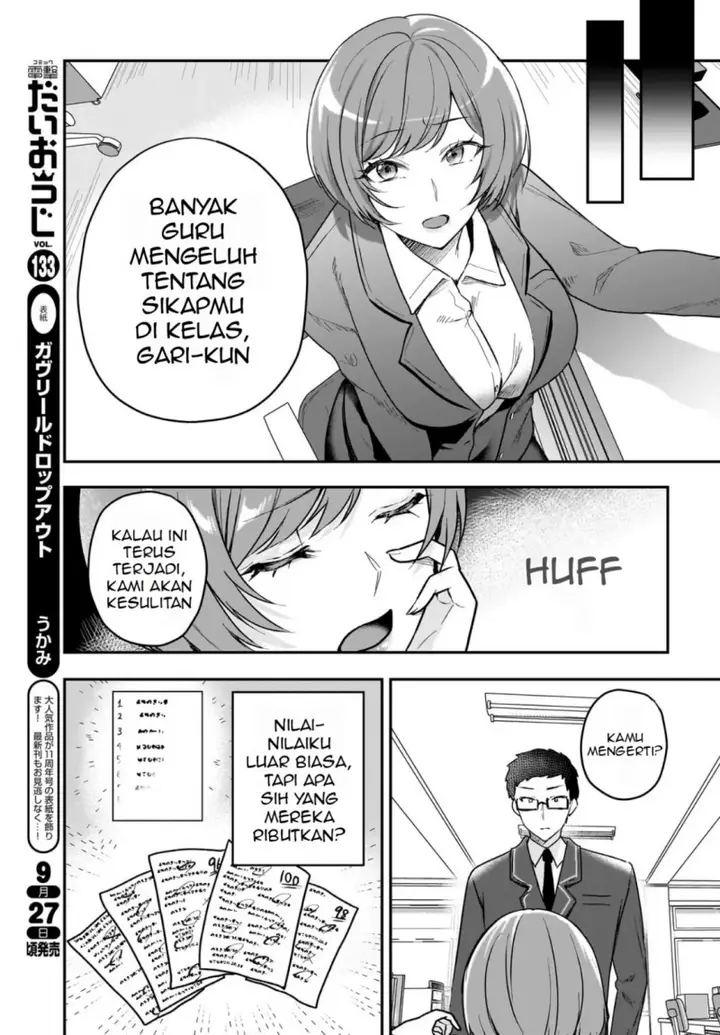 image-komik-gari-tsutomu-kun-to-uraaka-san-sanzan-osewa-ni-natteiru-ero-kei-uraaka-joshi-no-shoutai-ga-kurasu-no-idol-datta-ken-chapter-1-11/35