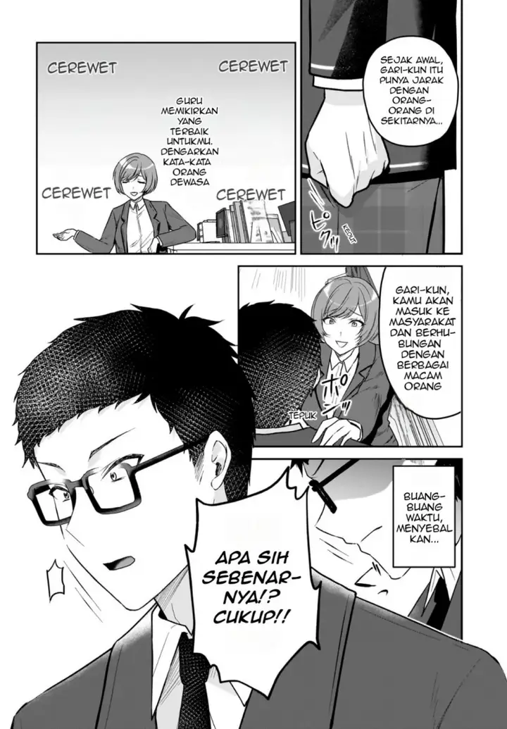image-komik-gari-tsutomu-kun-to-uraaka-san-sanzan-osewa-ni-natteiru-ero-kei-uraaka-joshi-no-shoutai-ga-kurasu-no-idol-datta-ken-chapter-1-12/35